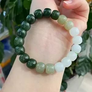 옥 청백색 천연옥 팔찌 남성용 그라데이션 구슬 비취 원석 소원 불교 액세서리