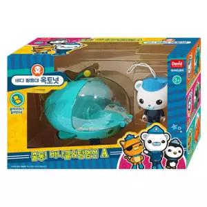 5세남아 역할놀이 해양탐사 잠수함 장난감 남자아이 로보트 자동차 3세여아 생일선물