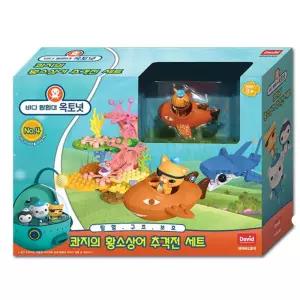 4세남아 역할놀이 상어모양 잠수함 장난감 세트 유치원생 조카선물 호기심 5세여아