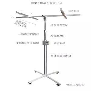 에어컨 설치 작업 기계 시스템 리프트 리프트 공조