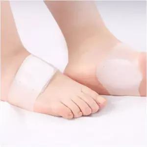 실리콘 PBF795Y9 조절 아치보호 깔창 쿠션 패드