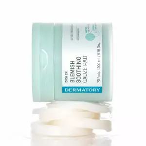 시카 좀 흔적 진정 거즈패드 70매