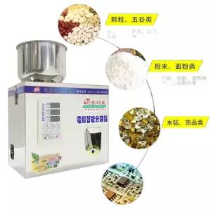 드립백 소분 분말 곡물 충진기 원두 가루 커피 계량