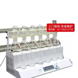 구리 증류기 이슬 증류기계 양동이 음용 증류기 우유