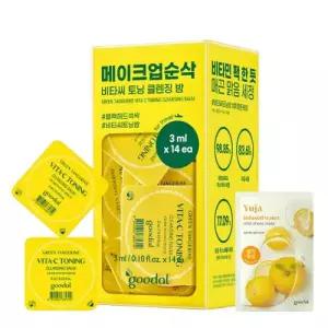 구달 청귤비타C토닝클렌징밤 트래블키트 3ml x 14개 + 사은품