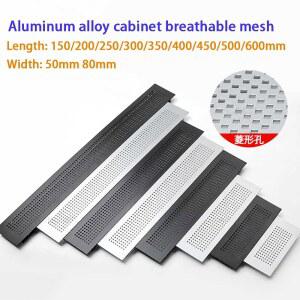 1개 은색 알루미늄 합금 캐비닛 환기구 W50 신발장 메쉬 80MM 800MM 하드웨어 장식 커버 L150