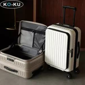 호환  KO-KU 전면 개방형 여행용 가방 222630인치 ABSPC 지퍼 확장형 수하 대용량 트롤리 케이스 20인치 캐