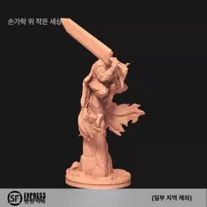 검풍전설 베르세르크 피규어 광전사 거스 흑검사 모형