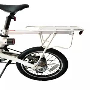 치사이클 호환 액세서리 후면 안장 좌석 짐받이 보조