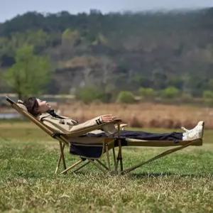 감성 캠핑 각도 조절 롱 피크닉 릴렉스 접이식 의자 경량