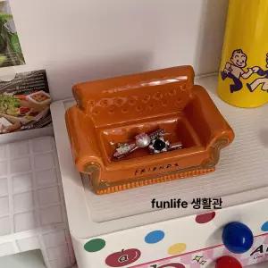 미드 프렌즈 굿즈 트레이 차키 소파 오브제