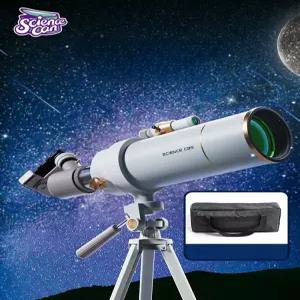 천체 망원경 삼각대 포함 반사식 전용 파워탱크 별자리