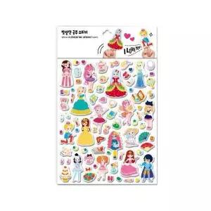 말랑한 공주 스티커