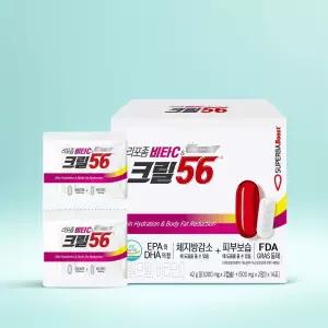 펄세스 리포좀 비타C & 크릴56 크릴오일 (14포 / 2주) 42g 체지방감소 피부보습