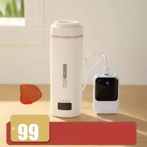 USB 텀블러 커피 포트 차량용 보온컵 스테인레스 라면