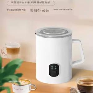 소르베어 우유거품기 미니 밀크포머 라떼아트 전동