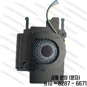 GPD WIN2 6인치 EG50040S1 C634 H9A 휴대용 게임용 2 팬용 UMPC용 노트북 CPU 및 방열판 New