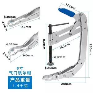 호환  다기능 다운프레싱 벨 플라이어 밸브 스프링 풀아웃 분해 도구 오일 씰 분해 스프링 컴프레서