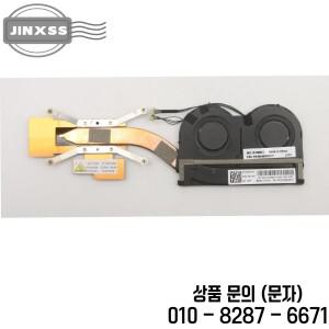 5H40W36671 ThinkPad X1 Carbon 9세대 Yoga 새 노트북 CPU 냉각 팬 방열판