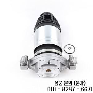 리어 에어매틱 서스펜션 용수철 벨로우 11 16 폭스바겐 호환 투아렉 II 7L6616019K 스트럿 콘티엔칼 Q7 포