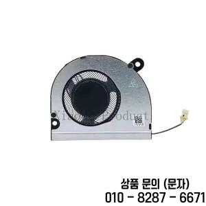 ”Aspire Vero 15 (AV15 53P) ND55C0P 0.5A용 새 노트북 CPU 팬