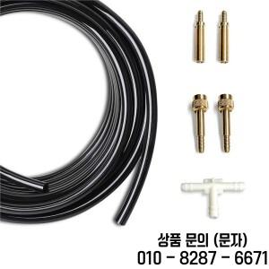 램1500 클래식 픽업트럭 2009 2024용 에어 헬퍼 스프링 백 서스펜션 키트 60818HD 시스템