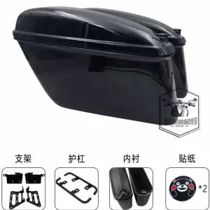 슈퍼커브 사이드 백 리어백 방수 튜닝 오토바이 가방