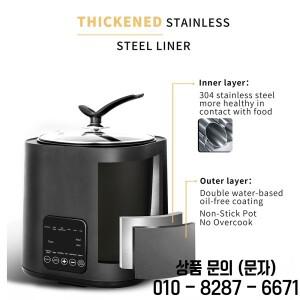 XEOLEO 9L 타피오카 쿠커 보바 쿡 머신 논스틱 팬 밀크티 버블 펄 1300W 포트 사고/타로/팥