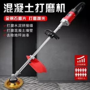 옥상 전동청소솔 바닥 세척 찌든때제거 연삭 220V 카페트