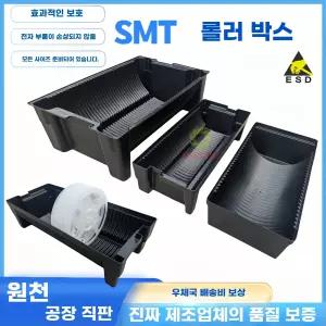 프랑스 라클렛 치즈 그릴