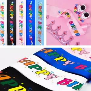 미스코리아어깨밴드 생일축하 어깨띠 파티소품 크리스마스파티 성탄절 노래방소품