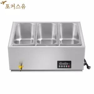 업소용 중탕기 소스보온고 보온 스텐 탕온기 사각