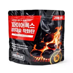 바베큐숯 야자숯탄 불탄 번개탄 코코넛숯 야자탄 착화탄 1kg x 5