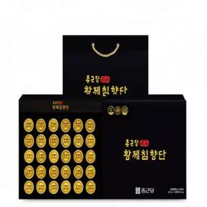 종근당 황제침향단 30환 2세트전용쇼핑백증정 742710