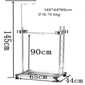 횟대 앵무새 세라믹 앵무새옷 앵무새횃대 모이 부화기만들기 조류