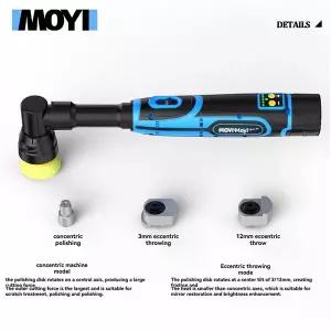 무선광택기 자동차 폴리셔 왁싱기 무선 미니 소형 광택기 폴리싱 머신 키트 3/12mm 오비탈 가정용 디테일