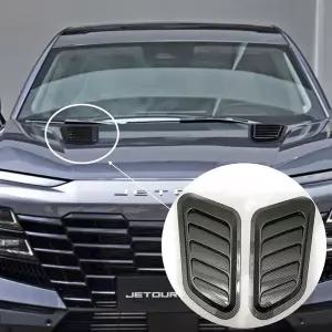 본넷덕트 후드 에어덕트 탄소 섬유 자동차 장식 공기 흡입 스쿠프 보넷 범용 프론트 벤트 커버 방수 스티커