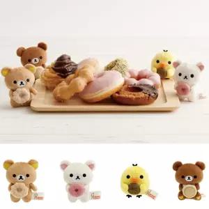 리락쿠마x미스터도넛 테노리 인형(마스코트)(887823) [랜덤]