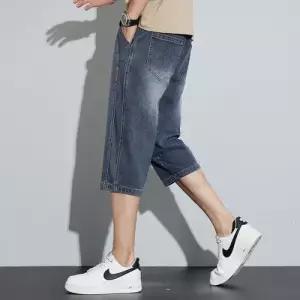 호크아이 바지 청 남사친 여름 캐주얼 데일리룩 청반바지 반바지 와이드 스트링 슬랙스 7부 KUK1