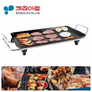 키친아트 통주물 심플 전기그릴 전기 후라이팬/고기/불판/전기팬/생선구이/그릴/집들이/선물/전기펜/잔치팬