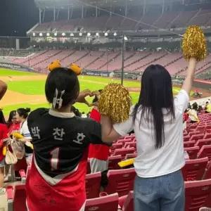 응원술 치어리딩 반짝이 응원수술 골드