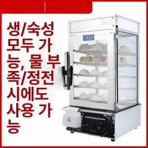 호빵기계 편의점 찐빵 찜기 만능 보온 고구마 간식 찜통 자동 업소용 튜브 상업용