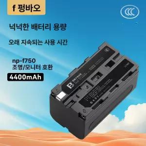 미니TV 경비실 주방 티비 dmb LEADSTAR 지지대 돌비