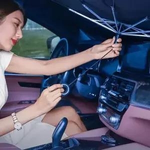 [CAR] 올뉴 투싼 햇빛가리개 우산 링타입 앞유리 차박 암막