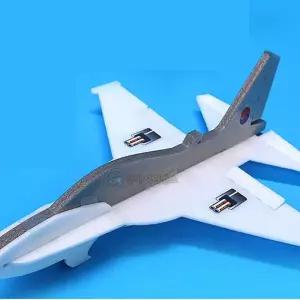 SA T50 글라이더 1인T50 비행기 만들기 에어