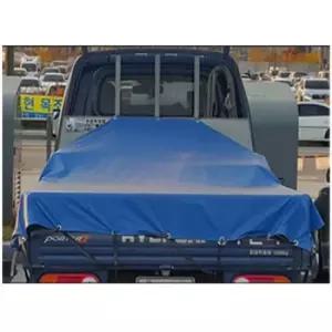 호로 1톤 트럭 화물 국산호로 막갑바 방수포 덥개 4.5X5.5