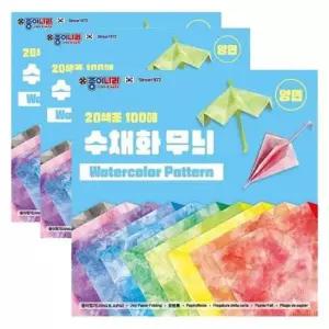 [문구/오피스] 종이나라 수채화 무늬 양면 색종이 100매 3P 종이접기