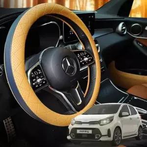 [CAR] 올뉴모닝 핸들커버 엠보싱 가죽 타공형 원형