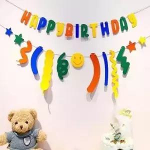 가랜드 생일 풍선가랜드