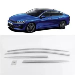 [CAR] K5 2020 크롬 도어 썬바이져 햇빛가리개 선바이저 차량용썬바이져